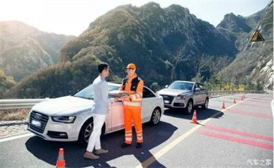 田阳商洛道路救援